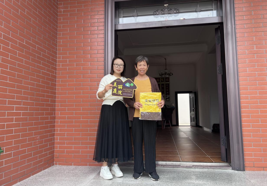 宿松县妇联、县农业农村局到许岭开展美丽庭院创建验收工作