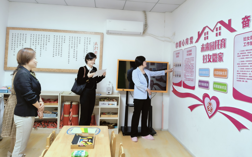 市妇联调研宿松“三新”领域妇联组织建设工作并进行二十届三中全会精神宣讲