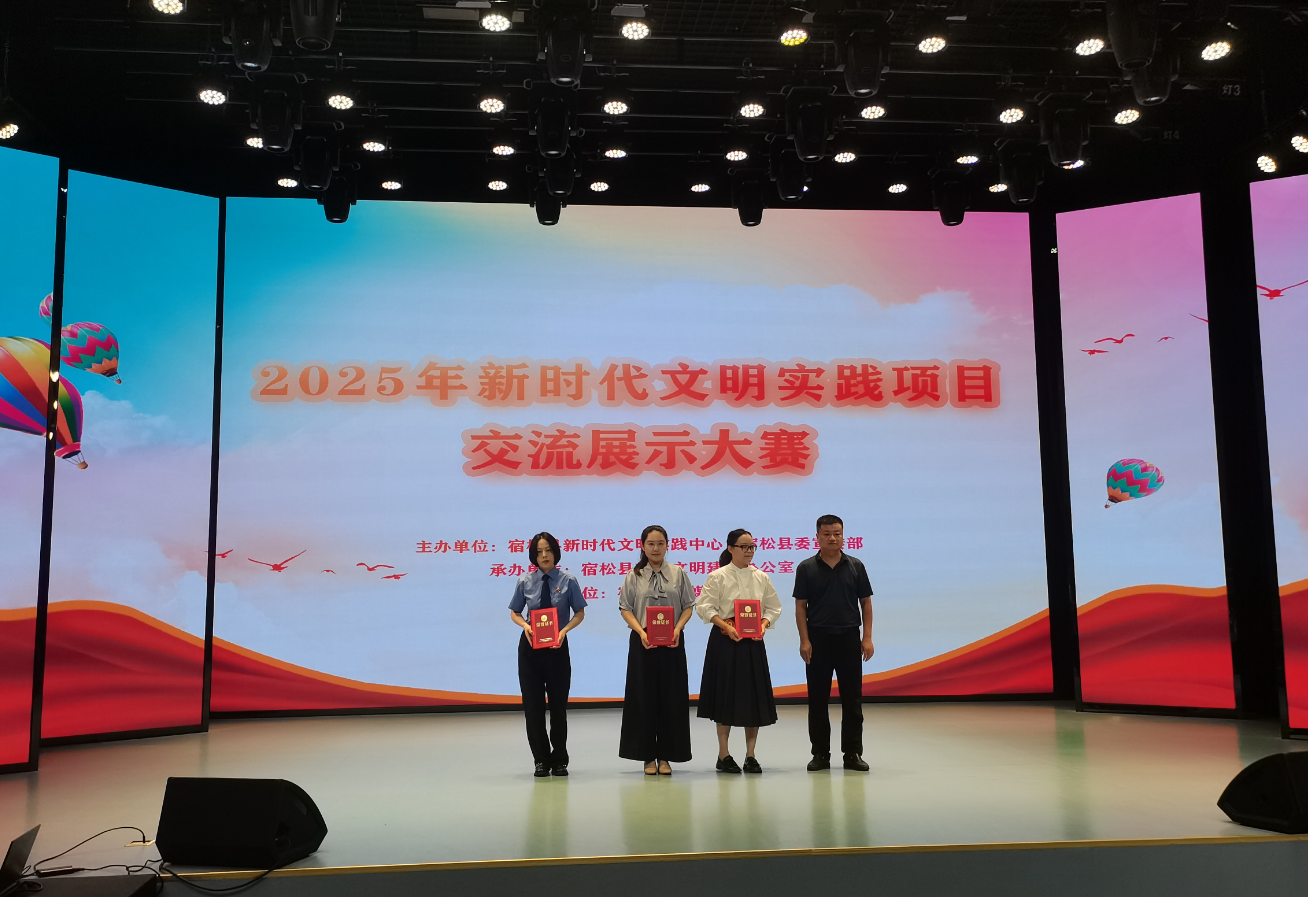 举世融创减持西双版纳举世世纪会展至30% 中融信托入股