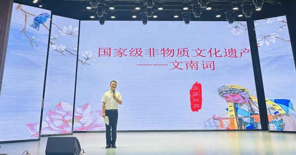 县文旅体局2.jpg