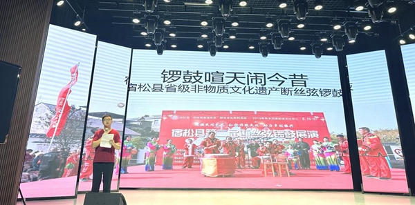 县文旅体局3.jpg