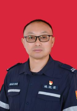 姚祝荣证件照.png
