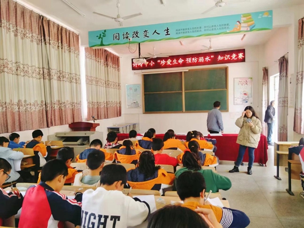 许岭中小.jpg