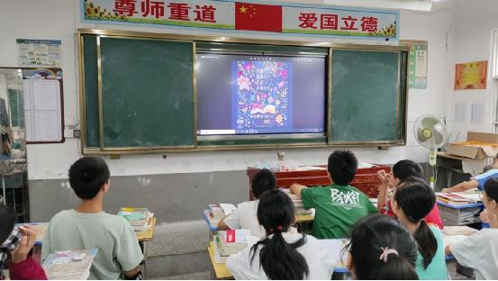 微信图片_20230918093052.png