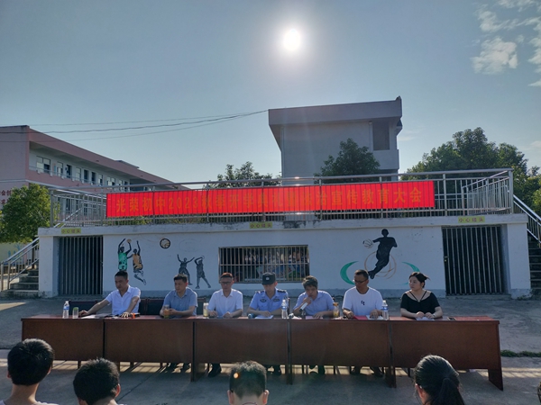 凉亭镇：法治安全进校园，上好开学第一课！.jpg