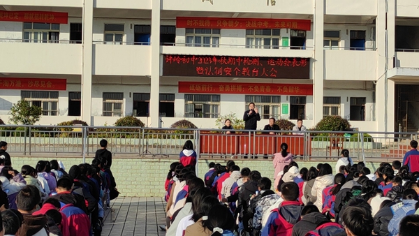 许岭镇.jpg