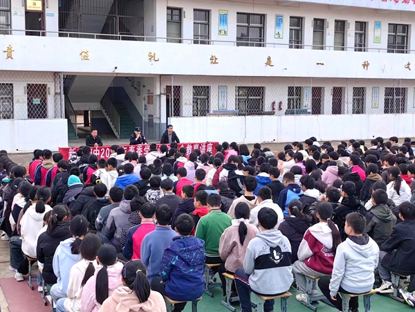 木梓初中.jpg