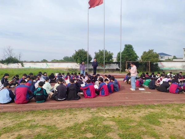 高岭初中.jpg