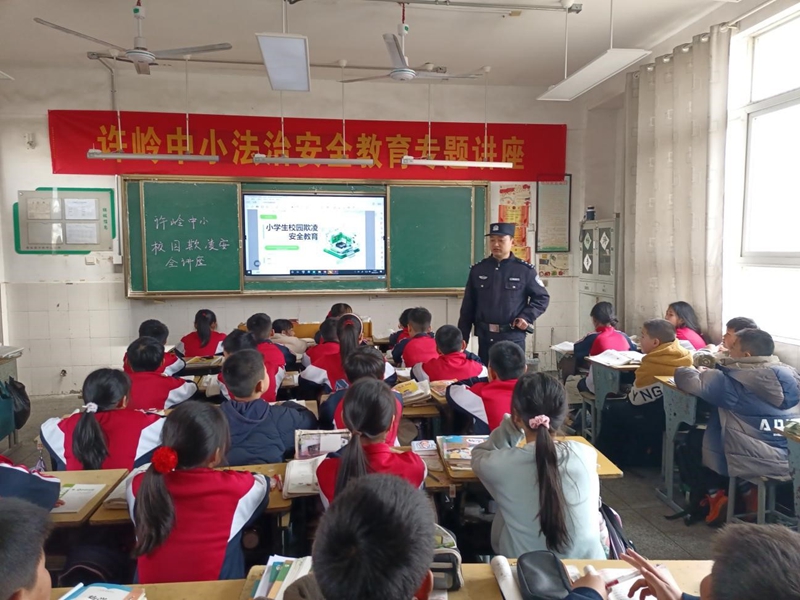 许岭中小.jpg