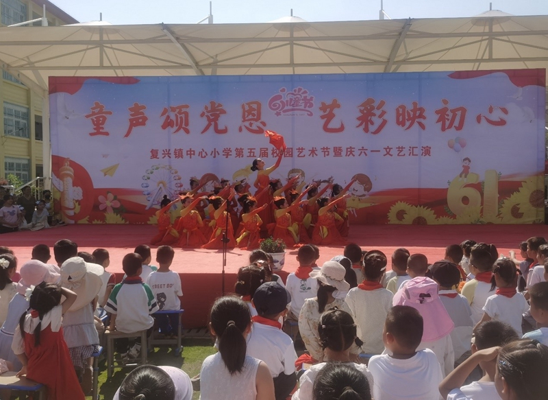 复兴中小2.jpg
