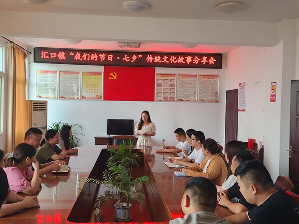 汇口镇.jpg