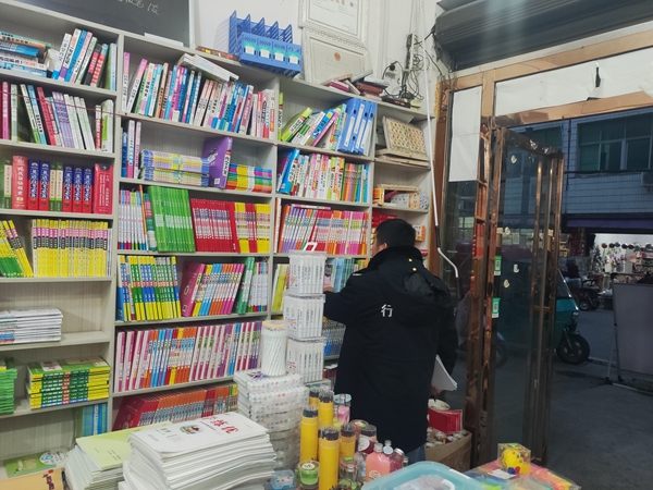 汇口镇.jpg