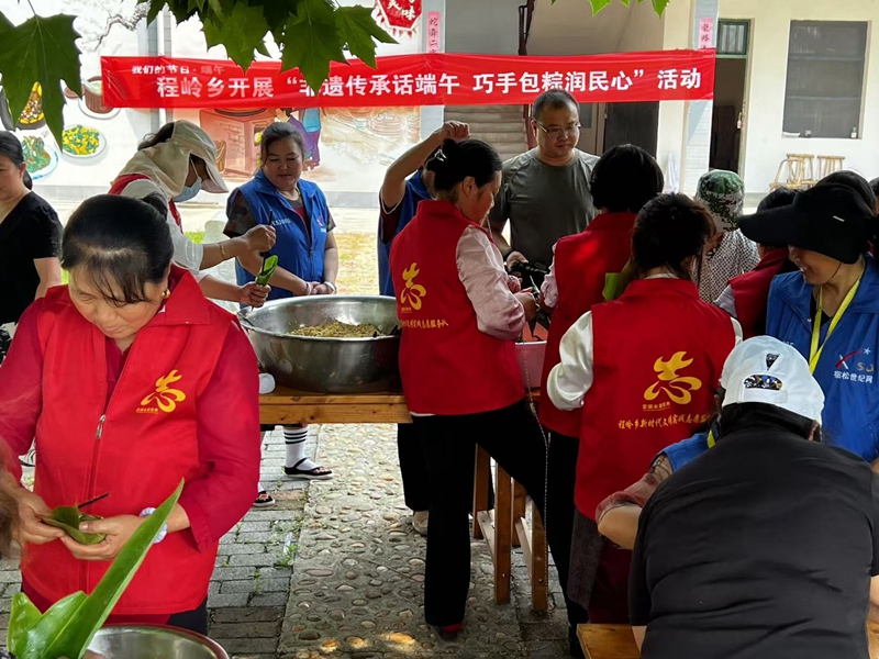 程岭乡1.jpg