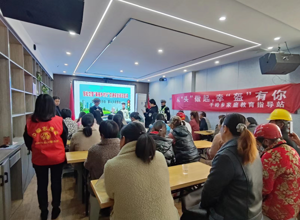 千岭乡1.png