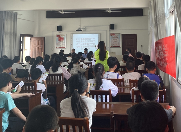 汇口镇新时代文明实践所到程营中学宣传贯彻习近平总书记给潜山野寨中学新考取军校的同学重要回信精神.jpg