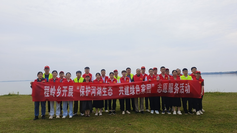 程岭乡2.jpg
