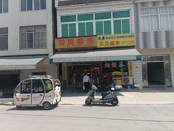 桂其钟2.jpg