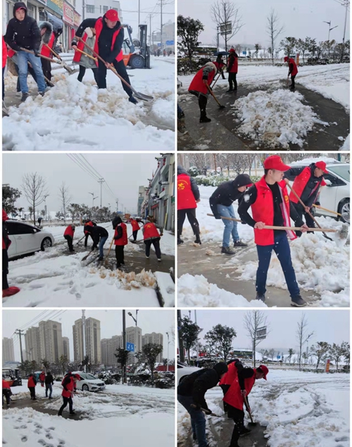扫雪.jpg