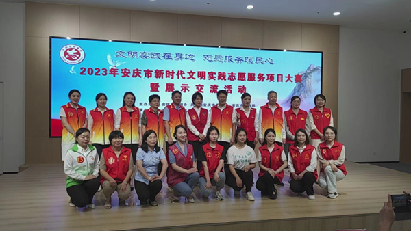 志愿项目交流2.png