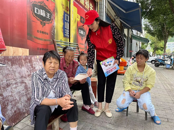 微信图片_20230921152856.jpg