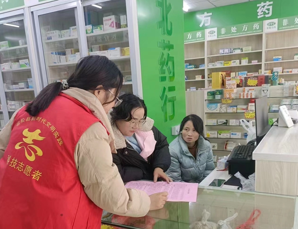 开展打击传销宣传活动.jpg
