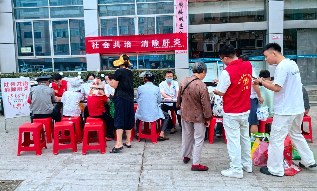 孚玉镇卫生院.jpg